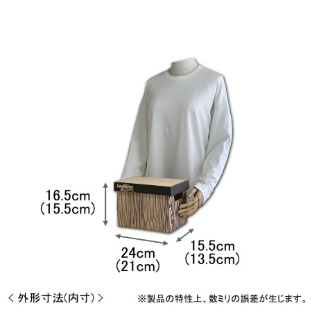 【CD・DVD対応】ダンボール製収納ボックス(木目)-2