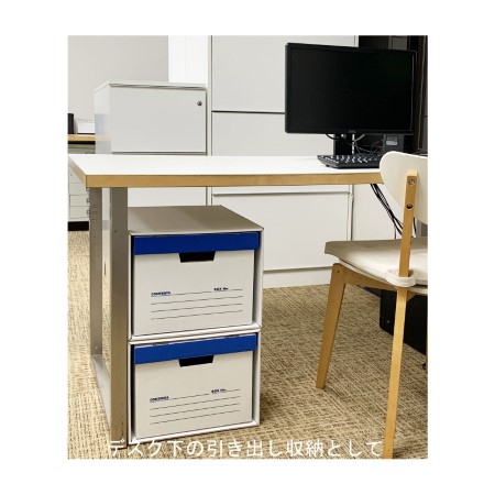 【ダンボール製収納ボックス専用】引き出し用パーツ-5