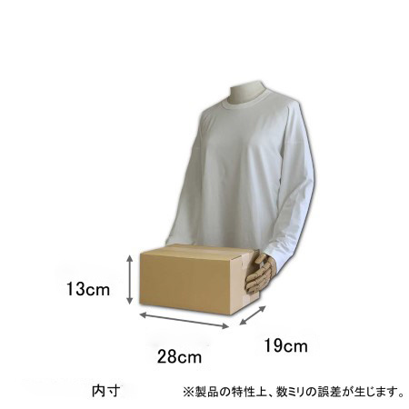 少年コミック20冊用ダンボール箱(3辺合計62cm)-2
