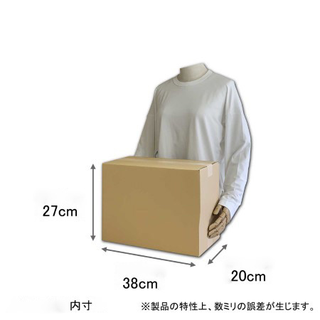 青年コミック40冊用ダンボール箱(3辺合計87cm)-2