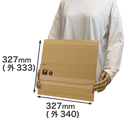 【LPレコード対応】開封用ジッパー付きダンボール箱(深さ可変式)-2