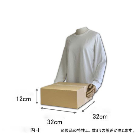 【宅配80サイズ】LPレコードが20枚入るダンボール箱-2