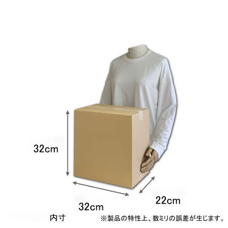 【宅配90サイズ】LPレコードが50枚入るダンボール箱-2