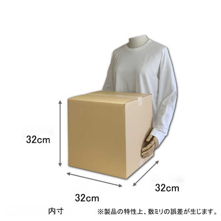 【宅配100サイズ】LPレコードが80枚入る 立方体ダンボール箱-2