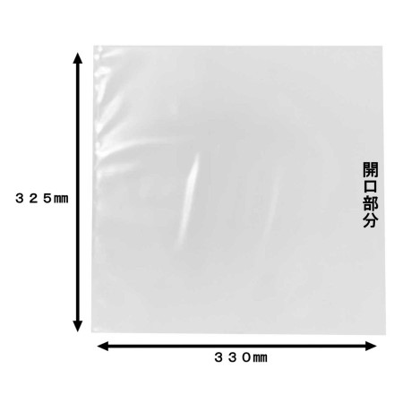 【LPレコード用】ジャケット保護用アウタースリーブ 厚さ90μm-6