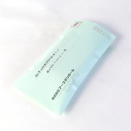 【オリジナルデザイン指定】長3封筒専用小型ダンボール-6