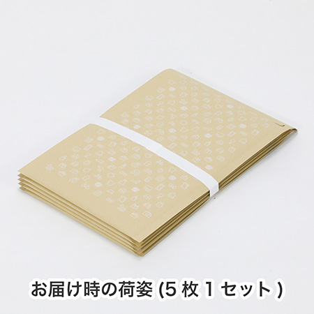 【メルカリオリジナル梱包資材】クッション封筒-7