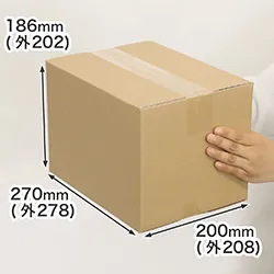 宅配80サイズ（底面B5版）小型ダンボール箱 | 角形4号封筒（角4封筒）