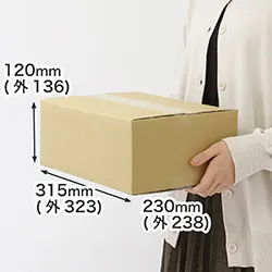 宅配80サイズ】佐川80サイズ（Mサイズ）と同寸のみかん箱。広告入で