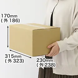 宅配【80サイズ】ダンボール箱（宅急便）｜格安価格のダンボール