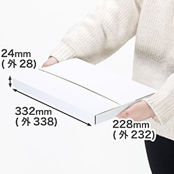 【A4/厚さ3cm/表面白】定番ダンボール箱(ゆうパケット最大)