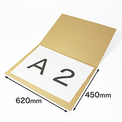 【宅配120サイズ】ペッタンコダンボール(A2/白)