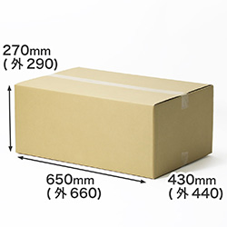 【宅配140サイズ】大型製品用ダンボール箱(底面A2)