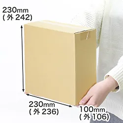 宅配60サイズ】正方形23cm｜3辺合計59cm｜A5用紙対応｜ハンドメイド