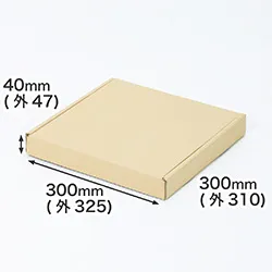 ギフト用 正方形ダンボール箱 300×300×40(茶)