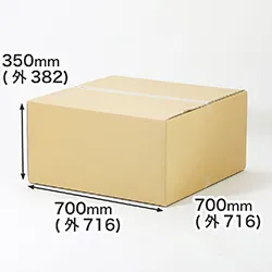 【宅配200サイズ】重量物用 正方形ダンボール箱 70cm角 深さ35cm