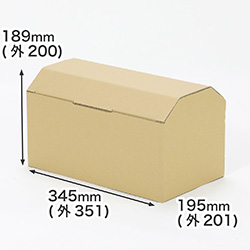 【宅配80サイズ】宝箱型ダンボール（無地・茶色）