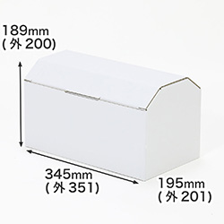 【宅配80サイズ】宝箱型ダンボール（無地・白色）