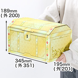 【宅配80サイズ】宝箱型ダンボール（ゴールド）