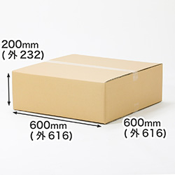 【宅配160サイズ】重量物用 正方形ダンボール箱 60cm角 深さ20cm