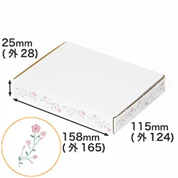 花のフレーム（ピンク）｜ゆうパケット・クリックポスト・定形外郵便対応の段ボール箱（A6サイズ）｜ギフト・プレゼント用