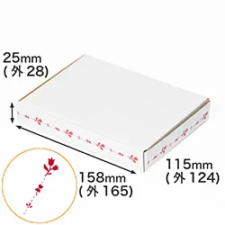花のフレーム（レッド）｜ゆうパケット・クリックポスト・定形外郵便対応の段ボール箱（A6サイズ）｜ギフト・プレゼント用