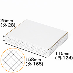 【A6/厚さ3cm】ゆうパケット対応デザインダンボール箱 キルティング