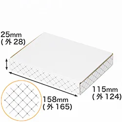キルティング｜ゆうパケット・クリックポスト・定形外郵便対応の段ボール箱（A6サイズ）｜ギフト・プレゼント用