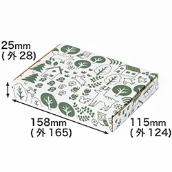 北欧の森｜ゆうパケット・クリックポスト・定形外郵便対応の段ボール箱（A6サイズ）｜ギフト・プレゼント用