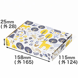 【A6/厚さ3cm】ゆうパケット対応デザインダンボール箱 北欧の暮らし