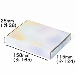 彩雲｜ゆうパケット・クリックポスト・定形外郵便対応の段ボール箱（A6サイズ）｜ギフト・プレゼント用