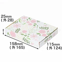 ブーケ｜ゆうパケット・クリックポスト・定形外郵便対応の段ボール箱（A6サイズ）｜ギフト・プレゼント用