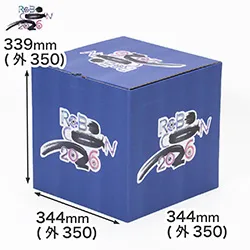 NHK学生ロボコン2026公式競技用品　青セット