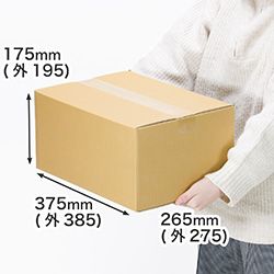 【宅配100サイズ】B4用紙対応ダンボール箱 375×265×175