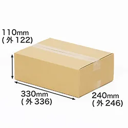 A4クリアファイル・A4バインダーが入る段ボール箱｜ヤマト運輸・佐川急便・ゆうパック