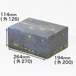 フィンセント・ファン・ゴッホ｜ローヌ川の星月夜｜印象派｜デザイン入り段ボール箱