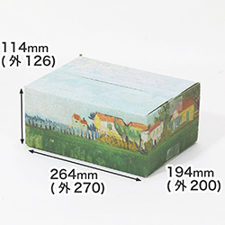 【宅配60サイズ】絵画ダンボール（ゴッホのポピーのある野原）