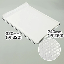 クッション封筒260×320(直輸入)