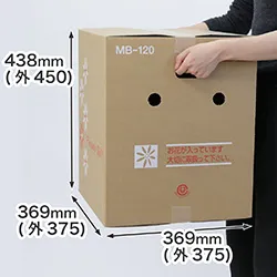 宅配100サイズ】宅配100サイズ－手穴付きフラワーボックス(表白箱 