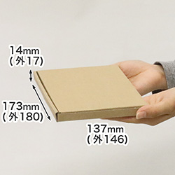 ブルーレイ用まとめ買い