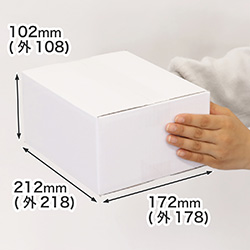 宅配50ダンボール箱(白)まとめ買い