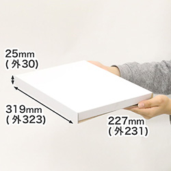 ゆうパケットMAX60タトウ式ダンボール箱【A4】まとめ買い
