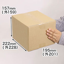 【宅配60サイズ】A5判ピッタリ箱まとめ買い