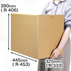 宅配120サイズ】A3サイズの用紙やファイルが入る宅配120サイズ対応箱