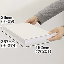 ネコポス ダンボール箱 格安段ボール通販の ダンボールaエース