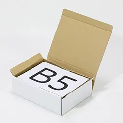 274×190×84mmでN式差込タイプの箱