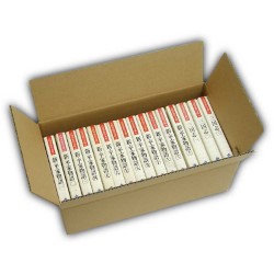 【宅配80サイズ】文庫本がゆったり入るダンボール箱