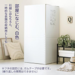 エコハンガーBOXライト-9