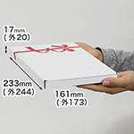 リボン柄メール便ダンボール箱【A5サイズ】-9
