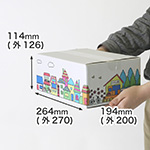 デザインダンボール箱【宅配60】ミラプリ・Lot007(カラフルタウンビュー)-9